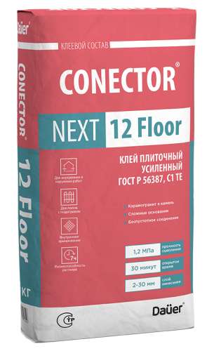 Conector Next 12 Floor, 25 кг, Клей плиточный Усиленный C1 TE, Dauer, мешок